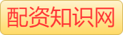 财盛证券下载_专业配资网_专业股票配资